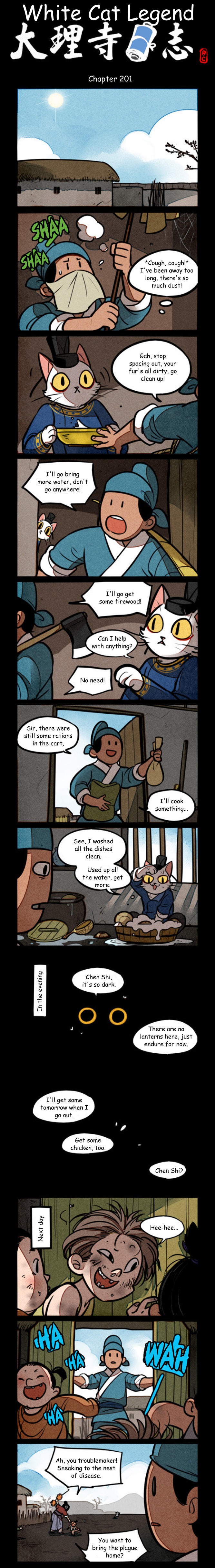A comics page