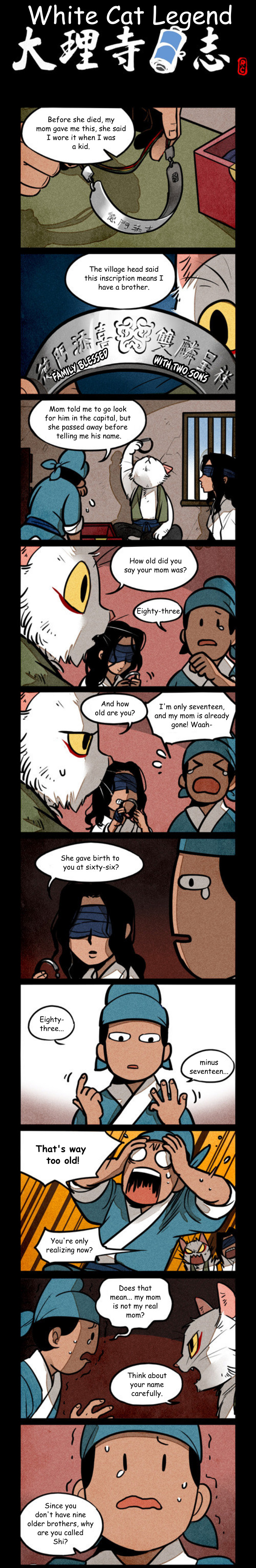 A comics page