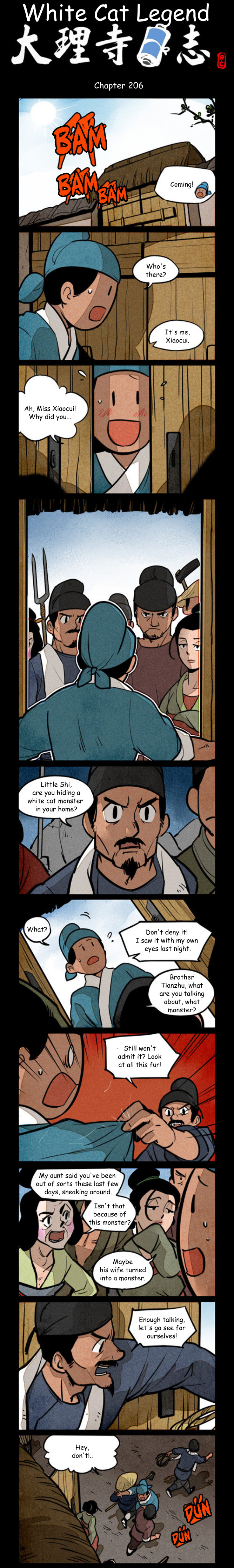 A comics page