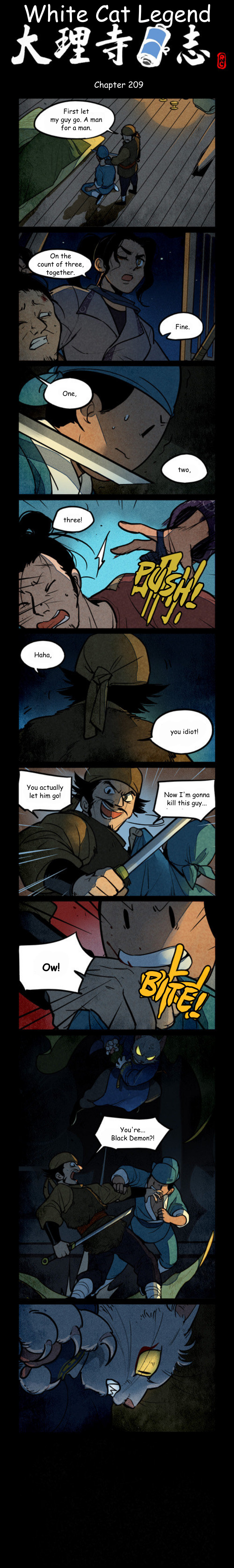 A comics page