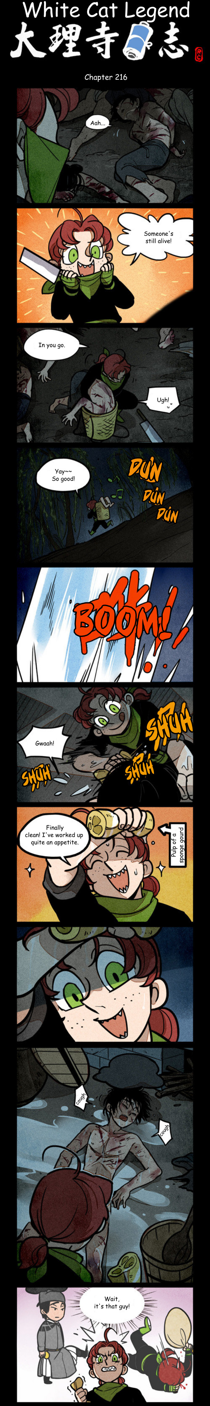 A comics page